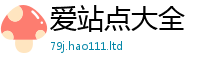 2025新澳门2025免费原料与77777788888王中王正版
